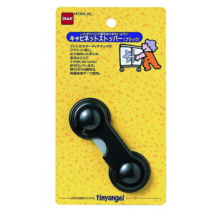 yzjgY LrlbgXgbp[ ubN 98mm×38mm×17mm M5622