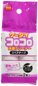 yzjgY P[^CRR XyAe[v mp ԕƂ ق n߂Ȃ ܂ݎ e[v75mm 30 2 C0447