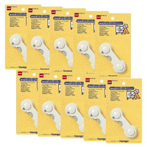 yzjgY LrlbgXgbp[ zCg 98mm×38mm×17mm M5621 10