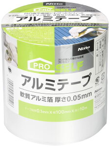 yzjgY A~e[v 100mm×10m J3150 20