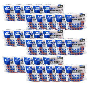 yzjgY J[zSe[vS No.7562  50mm×25m J5431 30