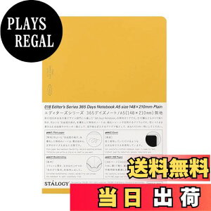 yzjgY STALOGY m[g 365fCYm[g A5 n CG[ S4142