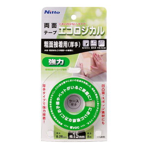 yzjgY GRWJ ͗ʃe[v eʐڒp  ɂȂ  z GR z 15mmX8m 1 TT0005