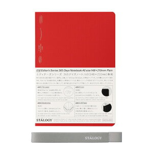 yzjgY STALOGY m[g 365fCYm[g A5 n  ubNoh yz_[ bh S4140