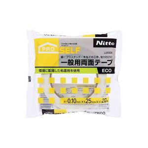 yzyzjgY PROSELF(vZt) ʗpʃe[v ECO ėp z 25mmX20m JJ0004 36