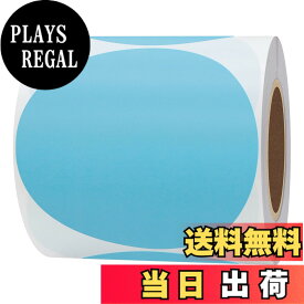 【送料無料】Hybsk 感熱ラベルシール 76×76mm 丸形 350枚、Phomemo M220 対応 ラベルシール 耐水/耐油/強粘着感熱用紙 郵便宛名 qrコード シール 値札シール DIYタブ 商品ラベル 梱包発送 物流PDタブ 配送ラベル 整理収納 葉書などに最適です（ライトブルー）