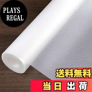 yzTACHIO HIV[g 30x300cm ~߃V[g 500g/ EVA Lb`V[g  Rْf HI o ① {IKp