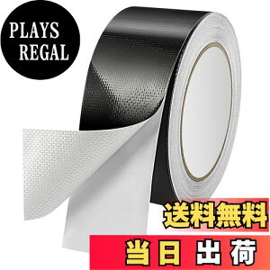 【送料無料】補修テープ TACHIO アルミ補修テープ 幅5cm×長さ25m ガラス繊維入り 防水テープ 多用途 梱包テープ テント補修テープ カンバス ナイロン ひび割れ 縫い目用補修テープ 漏れ防止 穴