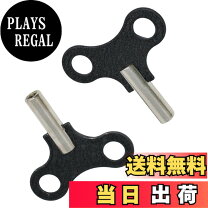 楽天市場】ネジ巻きの通販