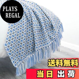 yzLumiSyne jbg uPbg tWt 璹iq {w~A `FbN DX[ }`Jo[  \t@Jo[ JE` x hJo[ e[uNXѕz 傫 130x230