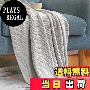 yzLumiSyne jbg uPbg tWt k \bhJ[  g | 唻 jbg Ђ| 킢 Ђ| \t@ ItBX ʔNgp 130×170cm