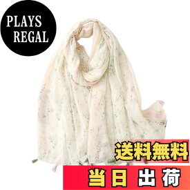 【送料無料】[LumiSyne] ボイル スカーフ レディース 花柄 植物柄 幾何学柄 2色タッセル付き 軽量 薄手 透明 ストール ロング 柔らかい ショール 旅行 通勤用