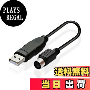yzBOOHUQICH USB2.0ϊA_v^ USB-PS/2Rg[[ ϊ PS/2ڑL[{[hƃ}EX USB A (IX) -~jDIN 6pin