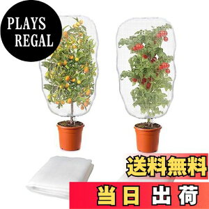 yzJetWave hlbg 2Zbg AیJo[ bVВ hlbg ʋCǍD 悯Jo[ A ؍͔| v^[ Ԓd ؉p  |plbg