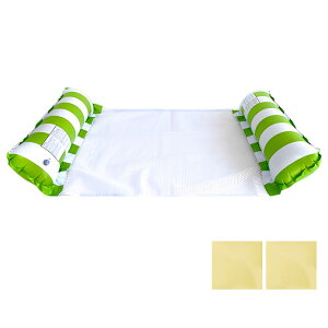 【送料無料】Formemory 浮き輪 フロート 1人乗り 大人用 浮き輪ベッド フロート 70cmX130cm ウォーターハンモック+ビニール補修用テープ2枚付き 大人用 浮き具 水上ハンモック 折りたたみ うきわ