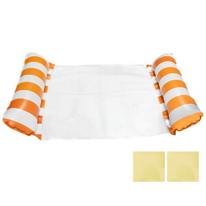 【送料無料】Formemory 浮き輪 フロート 1人乗り 大人用 水上ハンモック 浮き輪ベッド フロート 70cmX130cm ウォーターハンモック+ビニール補修用テープ2枚付き 大人用 浮き具 折りたたみ うきわ