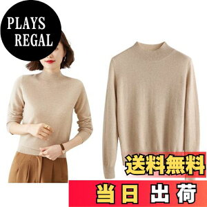 yz[Otosuzu] Jbg\[ fB[X gbvX jbg  nClbN jbg\[ JWA t@bV ʋ f[g t  J[L XL