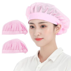 �y���������z[OTAKUMARKET] �q���L���b�v ���b�V�� 2���� �q���X�q ���H �X �q�� �~�[ �����L���b�v ���H�X �����X�q ���H�p ���� �j�� �p �����Y �l�b�g�L�b�`�� �Ɩ��p ���� ��Ɨp ��l �j����