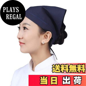 yz[OTAKUMARKET] Op lp Vv n jp Rt Lb` Ɩp  K | e@ JtF wZ fB[X Y 1~2Zbg (lCr[)