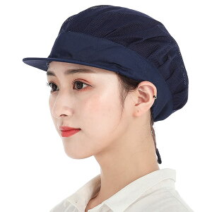 �y���������zOTAKUMARKET �q���L���b�v 3���Z�b�g �T�C�Y���߉� �Εt�� �q���X�q ���H �X �q�� �~�[ �X�q �����L���b�v ���H�X �����X�q ���H�p ���� �j�� �p �����Y �l�b�g �L�b�`�� �Ɩ��p ��