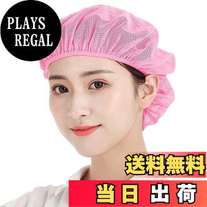 yz[OTAKUMARKET] qLbv bV Ci[Lbv qXq qwAlbg H X  HX Xq Hp  j p Ɩp  Ɨp jp (sN, 2)
