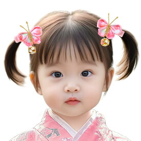 【送料無料】[OTAKUMARKET] 髪飾り 七五三 三歳 七歳 蝶々 髪飾り 袴 ヘア髪飾り 和風 着物 和装 卒業式 つまみ細工 浴衣 花 成人式 振袖 キッズ 子供 こども 女の子 和装小物 結婚式 子供用髪飾り 和風アクセサリー (ピンク)