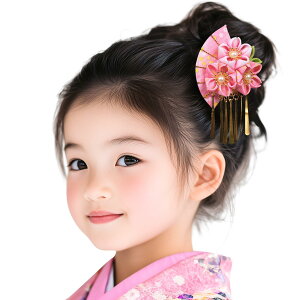 yz[OTAKUMARKET]  ܎O O   wA a  a Ǝ ܂ݍ׍H   l U LbY q ǂ ̎q a  qp aANZ