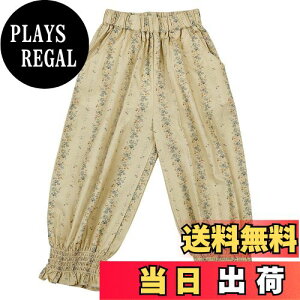 yz[OTAKUMARKET] LbY Y{ ̎q  Opc Y{  q pc Chpc {gX ʋC  100  ҏ[ TGpc q ԕ (140, B C