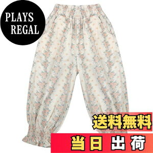 yz[OTAKUMARKET] LbY Y{ ̎q  Opc Y{  q pc Chpc {gX ʋC  100  ҏ[ TGpc q ԕ (130, C 