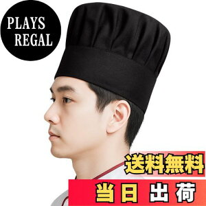 yz[OTAKUMARKET] RbNX VFtXq ~[X lXq ze Xg El Lbv HX Xq  j Y jp Ɩp (2, )