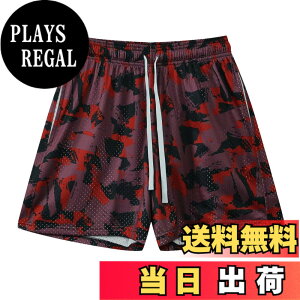 �y���������z[ORBU] �o�X�P�b�g�p���c �����Y �X�|�[�c �r�[�`�X�^�C���͗l �Z�p�� �E�F�A �����j���O �g���[�j���O �V���[�g�p���c �|�P�b�g�t�� �E�G�X�g �����\ ���� �ʋC ���b�V�����n 