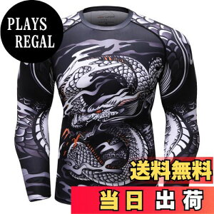 yz[ORBU] RvbVEFA Y ؃g  vg Ci[ p[Xgb` A_[ Vc z  ʋC g[jOEFAiubNi͂イj-2XLj