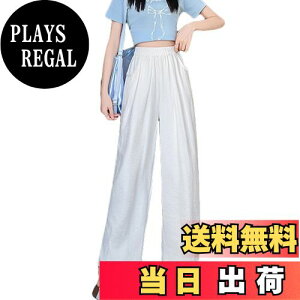 yz[EnjoIt] Chpc fB[X [Ypc tbg|Pbg Vv EGXgS 傫TCY t  H ~fB[X    K ʋC S-XL z[ 