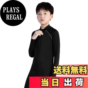 �y���������z[Nesseo] ���b�V���K�[�h ���b�V���p�[�J�[ �L�b�Y ���� ���� �p�[�J�[ �̌^�J�o�[ �������p �ڐG�⊴ ���O���΍� UV�J�b�g UPF50+ �傫���T�C�Y �ĕ� �C N1161-blk-gr-130