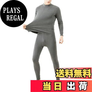yz[Nesseo] Ci[ ㉺Zbg h  nClbN Vc Y{ ۉCi[  ~p OJ 8012zl-dgr-XL