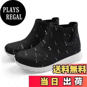 yz[Matreeglam] Cu[c Y CV[Y h ~ V[gu[c JC ̐^ 3cmq[ JWA ZC y  Jp ʋ ʊw ~J΍ 25.5cm-27.5cm (