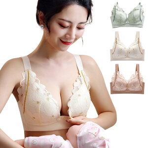 �y���������z[Matreeglam] �����u�� �O�J���u���W���[ �}�^�j�e�B�u�� ����h�~ ���ɗD���� �����u���W���[ �e���݌v �_�炩�� �� �ʋC�� �O�J�� �����C���[ �u���W���[ �傫���T�C�Y ������� 