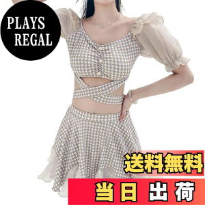 yz[Matreeglam]  fB[X ^Lj ̌^Jo[ rLj pbgt Zp[c t    ㉺Zbg nCEGXg 傫TCY IoT Lk r[` 