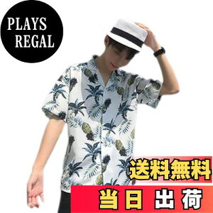 yz[Matreeglam] AnVc r[`Vc ԕVc jp  Vc nC   u₩ 傫TCY  ʋC y ĕ s