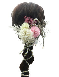 yz[JZOON] hCt[   ԏ RAW [vAW a   U  wbhhX EGfBO  uC_ wbhANZT[  ԉ a 