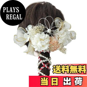 yz[JZOON]  4F { l p[   R lC a wA[ANZT[ 񂴂  U    [ Ǝ w  \ S2435