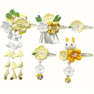 yz[JZOON]܂ݍ׍H 5_Zbg 7FWJ  l ܎O     U a Ǝ      t 킢 q F H3303