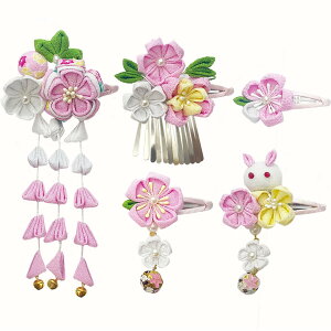 yz[JZOON]܂ݍ׍H 5_Zbg 7FWJ  l ܎O     U a Ǝ      t 킢 q sN H3305