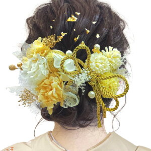 yz[JZOON]  l lC hCt[ wAANZT[ U  Ǝ w \   ܎O  a [ ݑ   { z a  