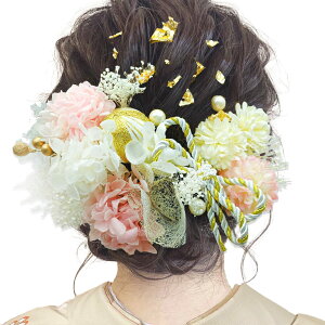 yz[JZOON]  l lC hCt[ wAANZT[ U  Ǝ w \   ܎O  a [ ݑ   { z a  