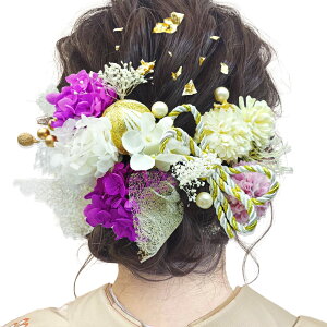 yz[JZOON]  l lC hCt[ wAANZT[ U  Ǝ w \   ܎O  a [ ݑ   { z a  