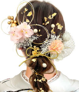 yz[JZOON] 20_Zbg y10FWJz l   hCt[ ܎O    U a Ǝ  A1306 sN