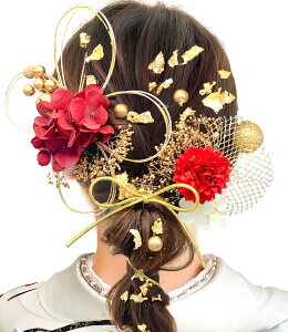 yz[JZOON] 20_Zbg y10FWJz l   hCt[ ܎O    U a Ǝ  A1304 