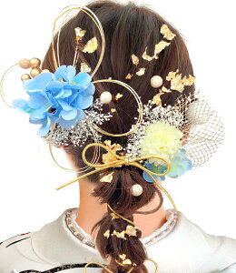 yz[JZOON] 20_Zbg y10FWJz l   hCt[ ܎O    U a Ǝ  A1308 u[