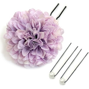 yz[JZOON] y16FWJz  l U  a5cm          F  s|} ʃTCY  Us Jt  čՂ ԉΑ ԏ  PP008